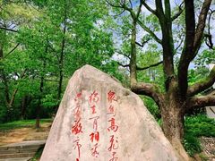 -敬亭山风景名胜区