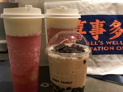-喜茶(中山利和新地店)