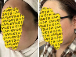 -美呈轻医美·无创抗衰中心