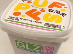 -廣蓮申·點心便利店(美罗城店)