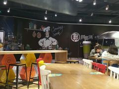 -City1+1城市比萨·意面(欧亚奥莱吉林街店)