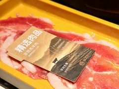 -空之介寿喜烧·和牛放题(恒隆广场店)