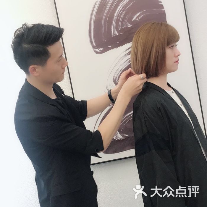 伊本造型 mo&mo hair