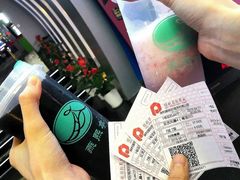 -保利国际影城(保利文化广场店)