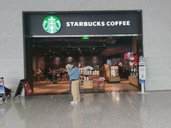 -星巴克(重庆T3国内到达店)