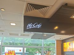 -麦当劳(牡丹江路店)