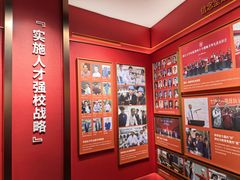 -浙江大学(紫金港校区)