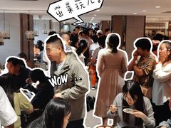 -花园茶楼(兴城西路店)