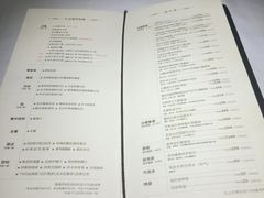 菜单-王品牛排(杭州大厦店)