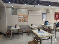 -马子禄牛肉面(金宝街店)