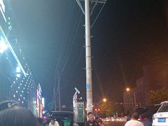 -瑞杰烧烤店·24小时营业(山东路店)