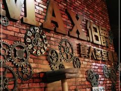 -MAX伯爵真人游戏密室体验馆(金沙湖店)