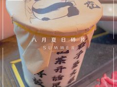 -吼堂老火锅(湖滨银泰in77店)
