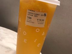 -烫面包·面包烘焙(绿地缤纷城店)
