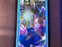 -逃脱反斗城沉浸剧情密室(阳光新业中心店)