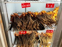 -学街秀兰麻辣烫