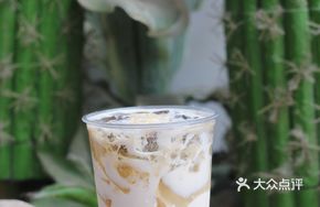 Black Sugar Milk Ice Jelly