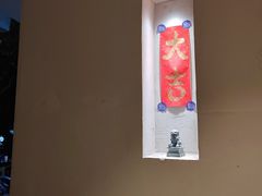 -小团圆糖水铺(襄阳南路店)