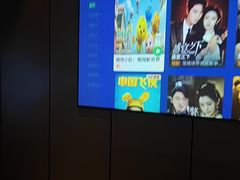 -唐宫足道·SPA·住宿24H会所(木渎店)