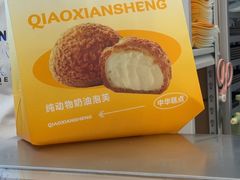 -大润发(浒关店)