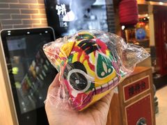 -满园烤鸭·春饼(太原街万达店)
