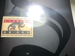 -方所(华润万象城店)