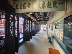 -上海三山会馆