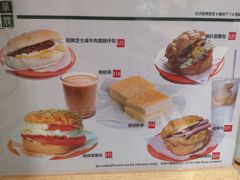 菜单-华嫂冰室(尖沙咀店)