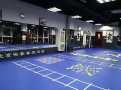 -咏春拳学总会·一拳咏春(双井店)