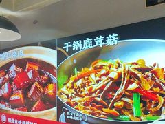 -石牌岭小亮蒸虾•湖北老字号(左岭店)
