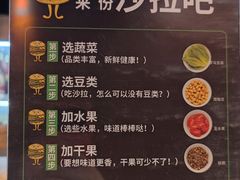 -魏斯理汉堡(西安沣东吾悦店)