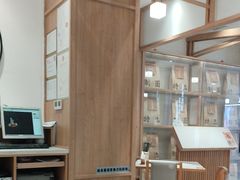 -味千拉面(和平大道奥山世纪城店)