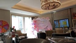-大美母婴月子中心(希尔顿店)