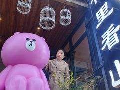-北京水岸山吧度假村(雁栖镇店)
