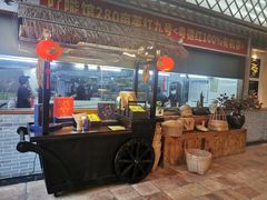 -顺德了能馆(虎门店)