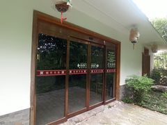 -洛阳市隋唐城遗址植物园