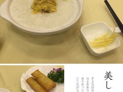 iphone_upload_pic-王宝和酒家(黄浦店)