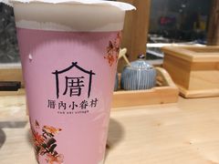 -厝内小眷村(天河南一路店)