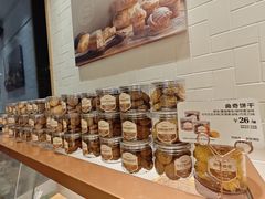 -多乐之日(田林东路店)