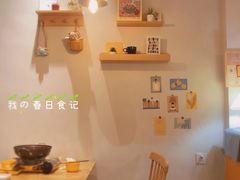 -Woolee韩食堂·韩式家庭料理