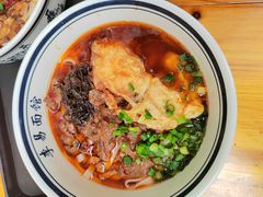 -李易面馆(树木岭店)