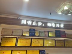 -醉壹号海鲜大排档(厦门美食地标店)