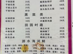 -西大酒店
