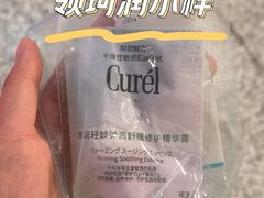 -王府井(地铁站)