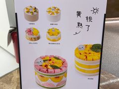 -静宜和她的朋友(星海广场店)