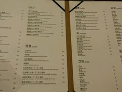 菜单-友乐达台北精致面馆(张江店)