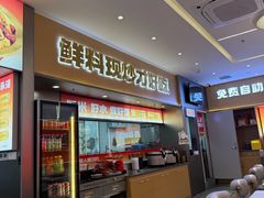 -蒲黄榆(地铁站)