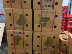 -西郊国际农产品交易中心