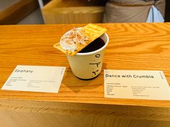 -O.P.S. CAFE