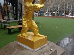 -西安电影制片厂